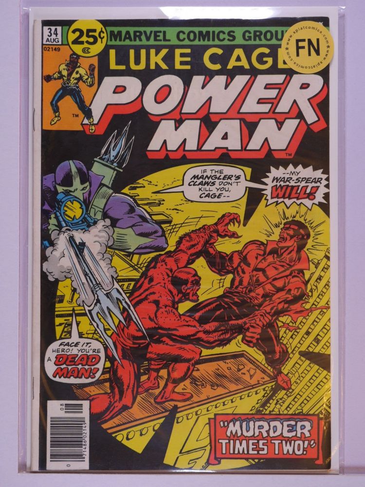 LUKE CAGE POWERMAN (1972) Volume 1: # 0034 FN