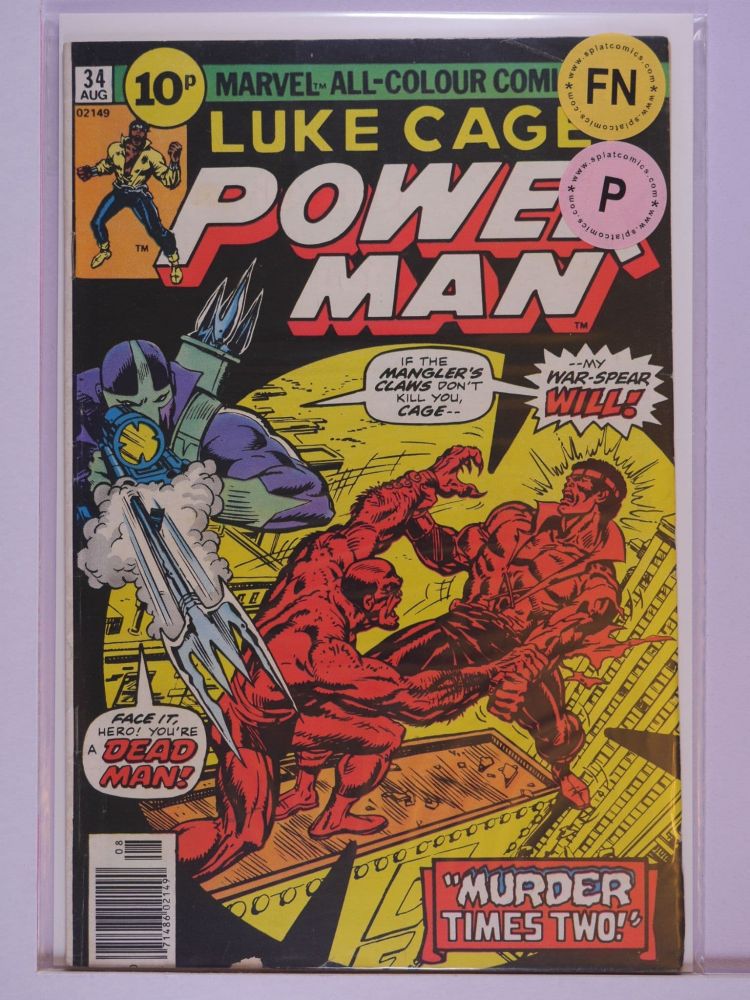 LUKE CAGE POWERMAN (1972) Volume 1: # 0034 FN PENCE