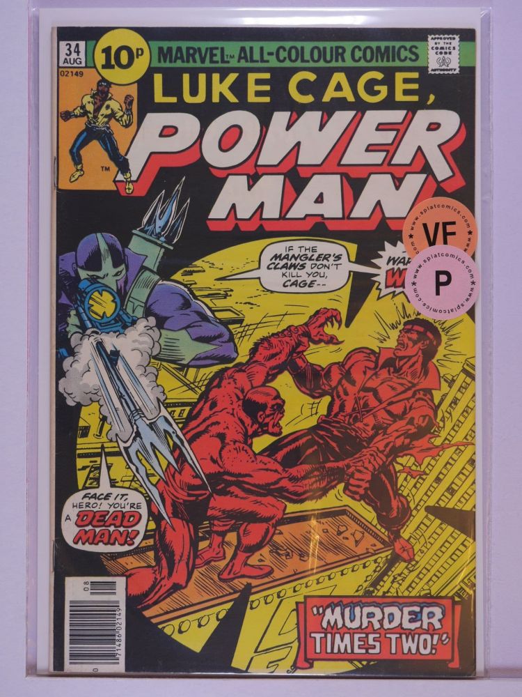 LUKE CAGE POWERMAN (1972) Volume 1: # 0034 VF PENCE