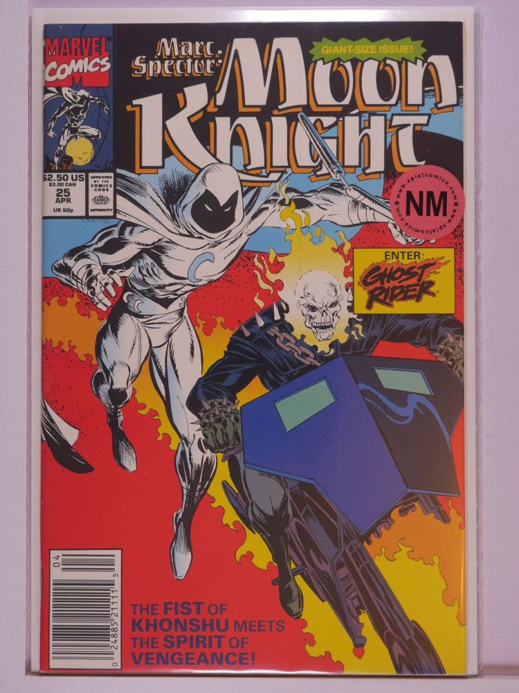 MARC SPECTOR MOON KNIGHT (1989) Volume 1: # 0025 NM