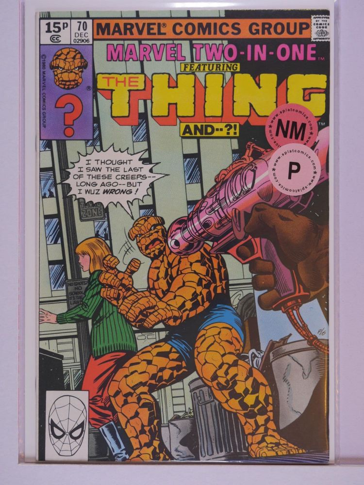 MARVEL TWO IN ONE (1974) Volume 1: # 0070 NM PENCE