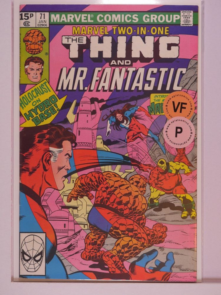 MARVEL TWO IN ONE (1974) Volume 1: # 0071 VF PENCE