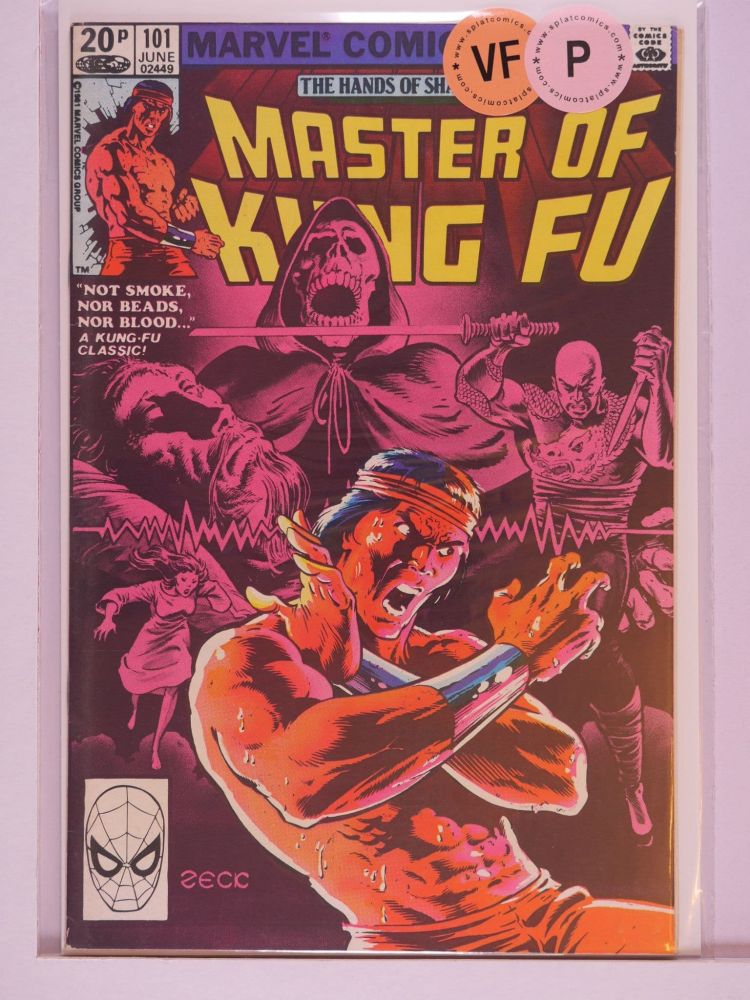 MASTER OF KUNG FU (1974) Volume 1: # 0101 VF PENCE