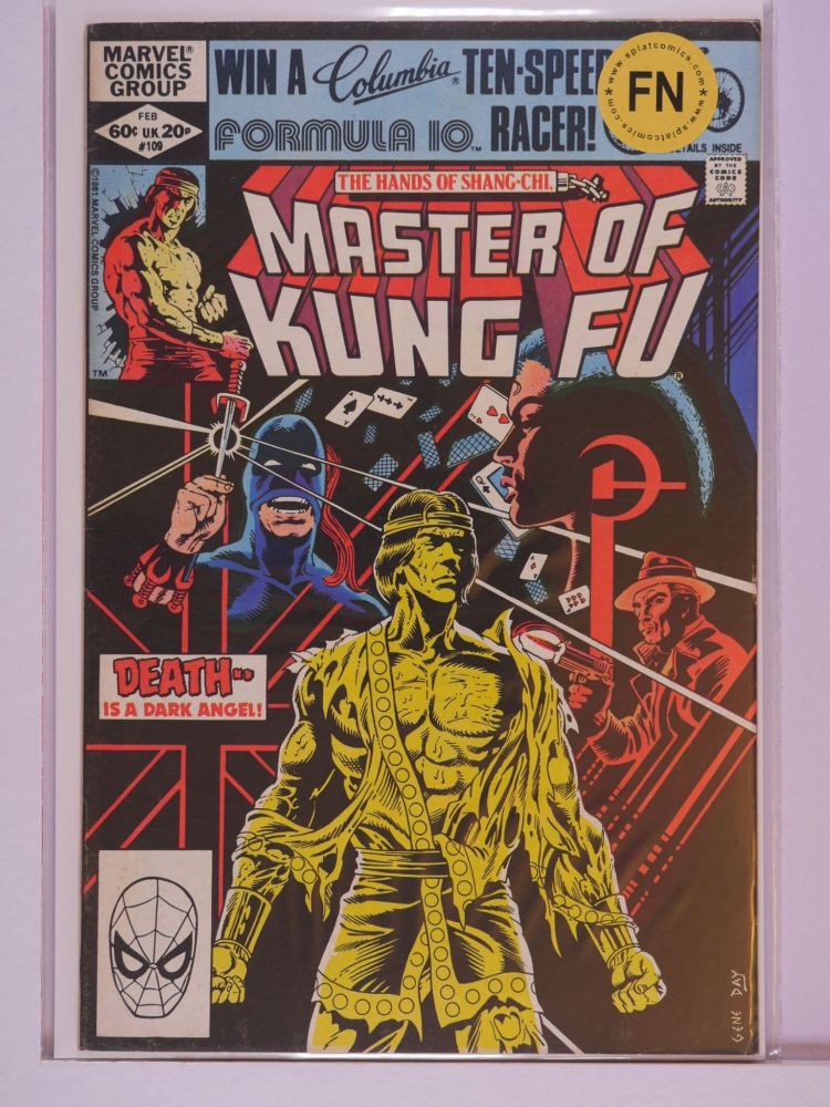 MASTER OF KUNG FU (1974) Volume 1: # 0109 FN