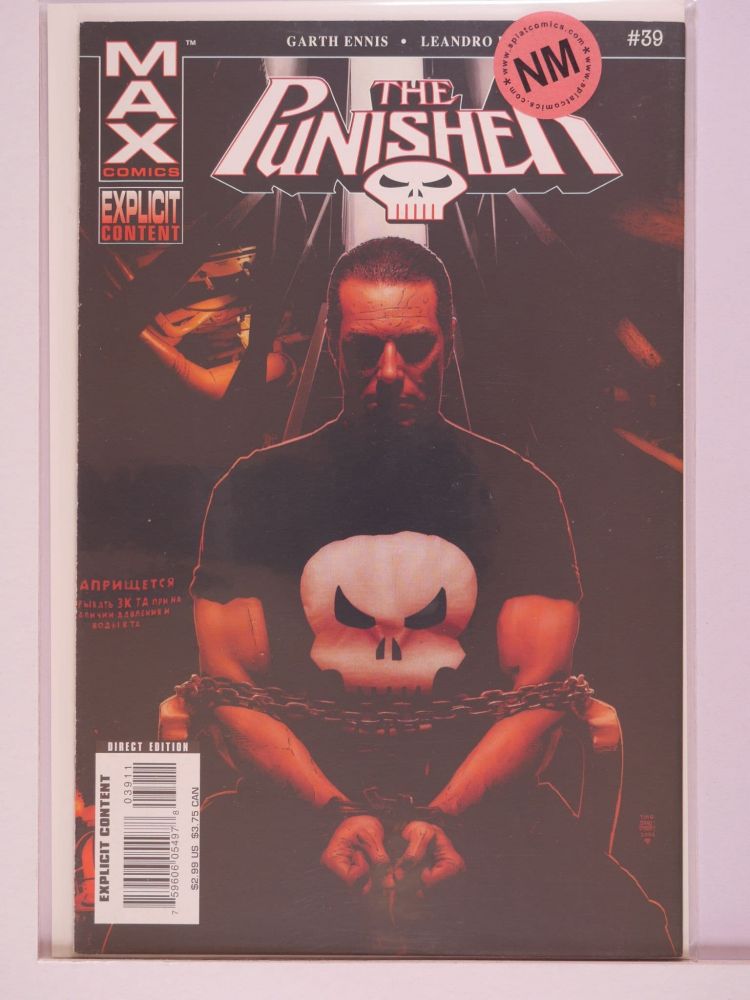 PUNISHER (2004) Volume 7: # 0039 NM