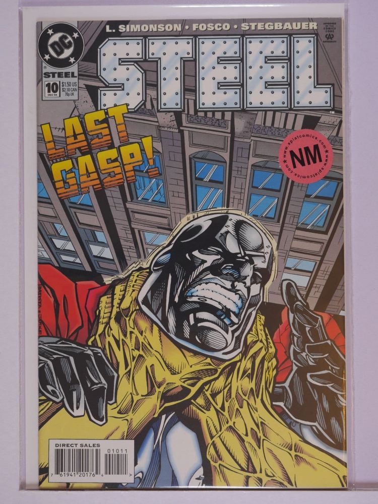 STEEL (1994) Volume 1: # 0010 NM