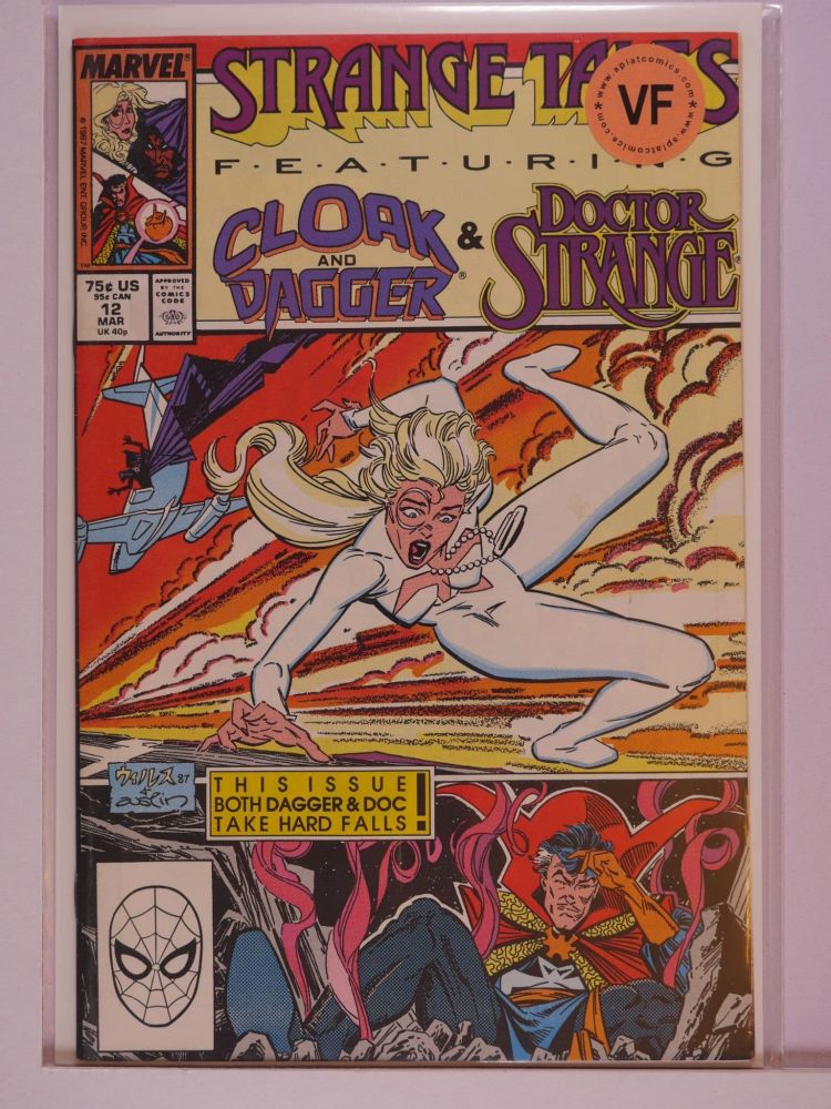 STRANGE TALES (1987) Volume 2: # 0012 VF