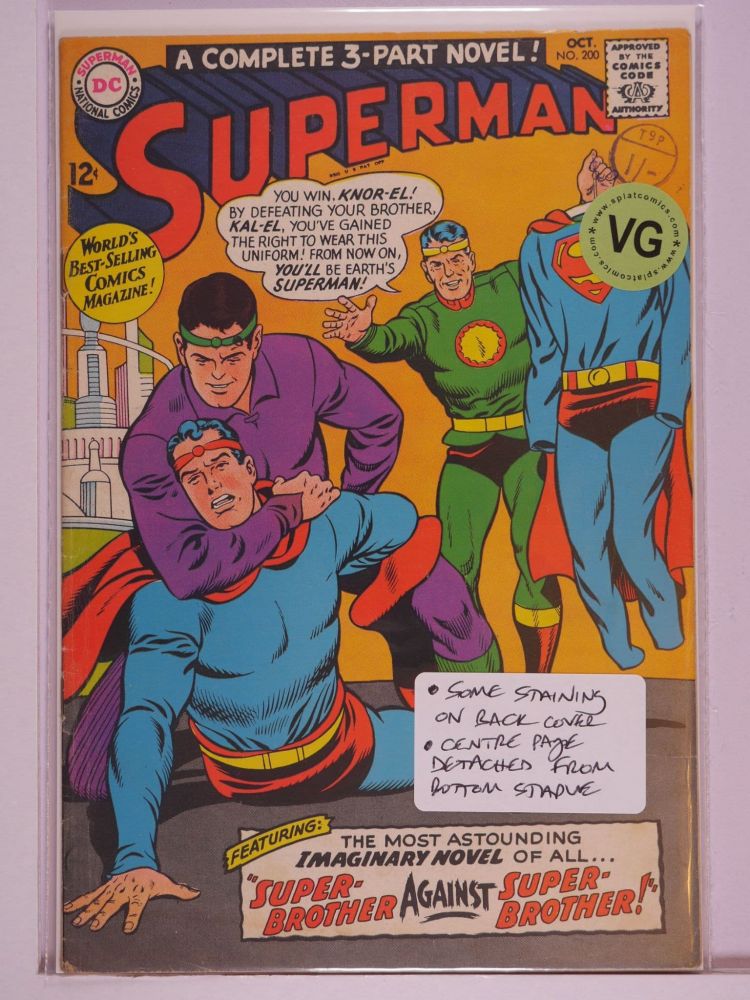 SUPERMAN (1938) Volume 1: # 0200 VG