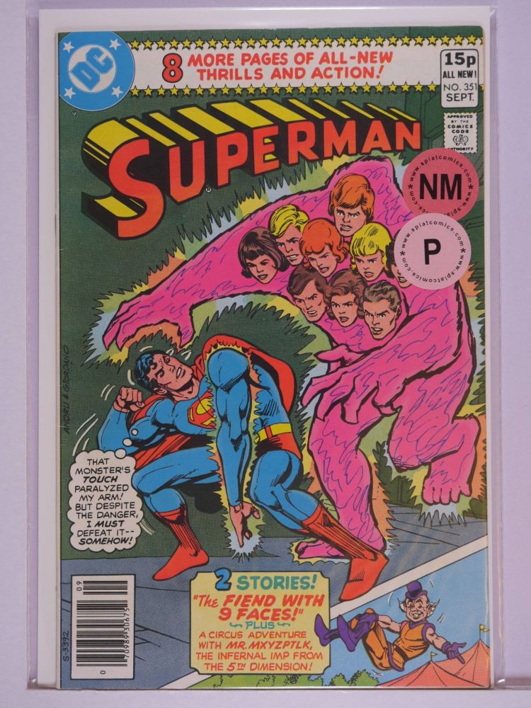 SUPERMAN (1938) Volume 1: # 0351 NM PENCE