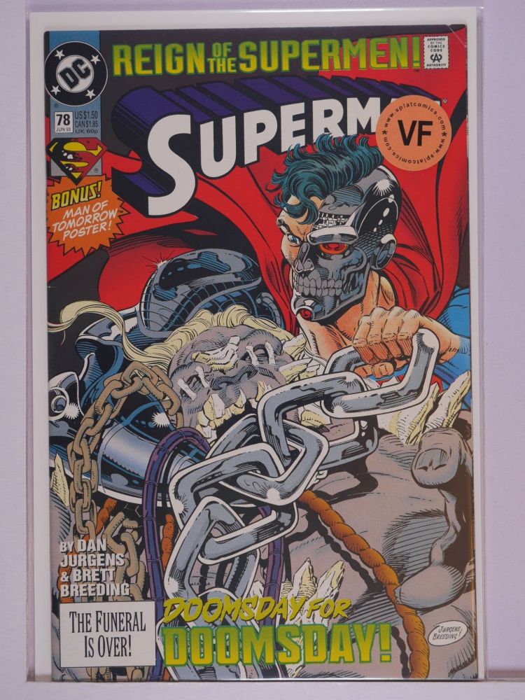 SUPERMAN (1987) Volume 2: # 0078 VF