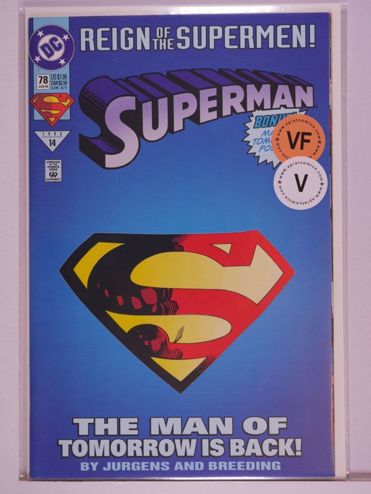 SUPERMAN (1987) Volume 2: # 0078 VF CARD COVER VARIANT