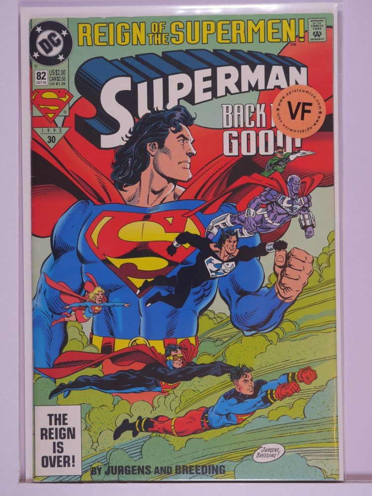 SUPERMAN (1987) Volume 2: # 0082 VF