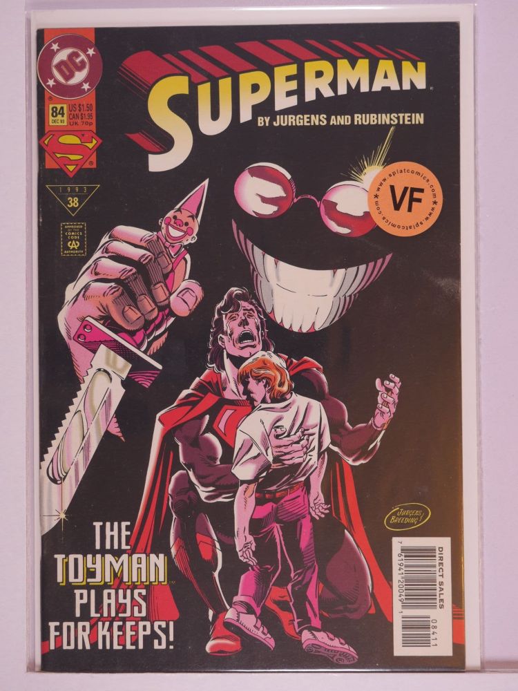 SUPERMAN (1987) Volume 2: # 0084 VF