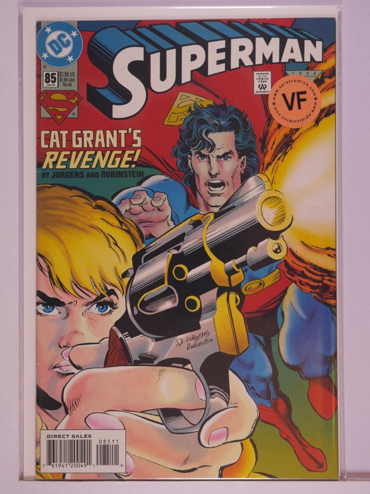 SUPERMAN (1987) Volume 2: # 0085 VF