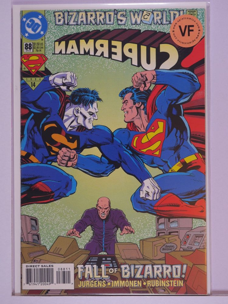 SUPERMAN (1987) Volume 2: # 0088 VF