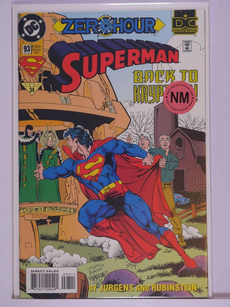 SUPERMAN (1987) Volume 2: # 0093 NM