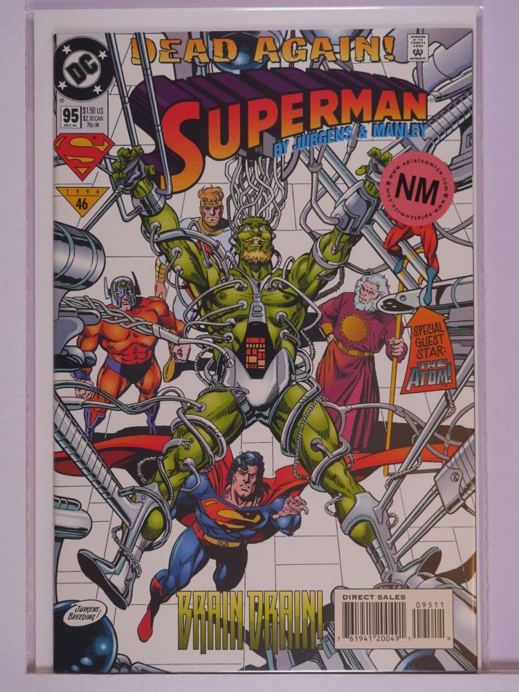 SUPERMAN (1987) Volume 2: # 0095 NM