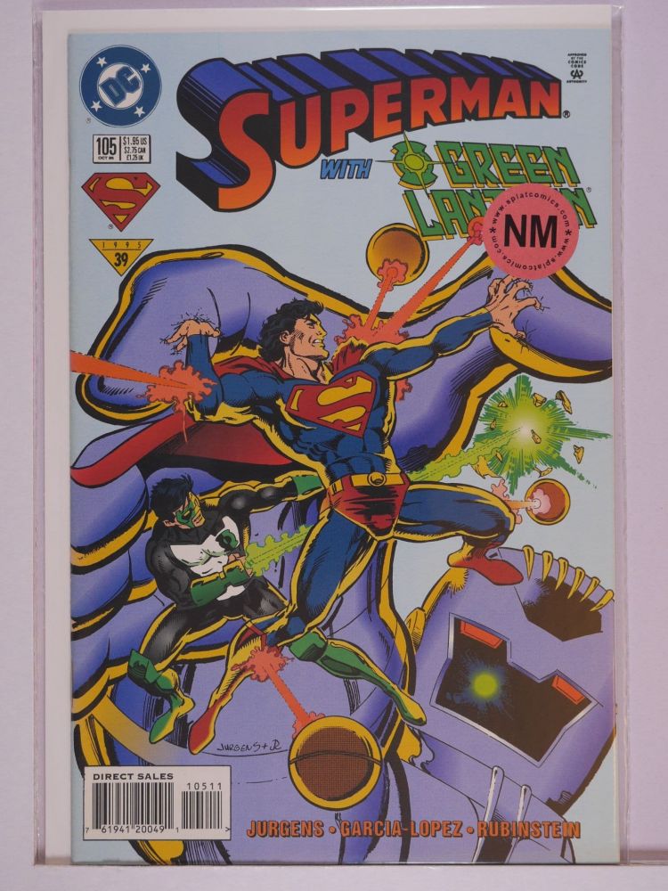 SUPERMAN (1987) Volume 2: # 0105 NM