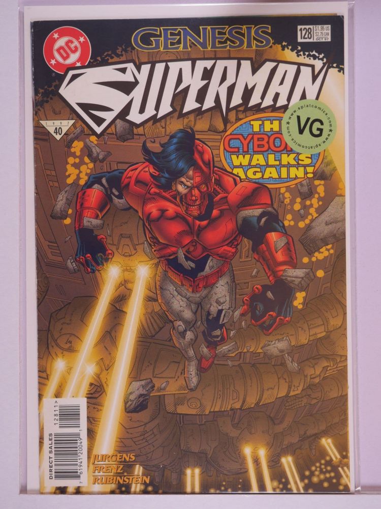 SUPERMAN (1987) Volume 2: # 0128 VG