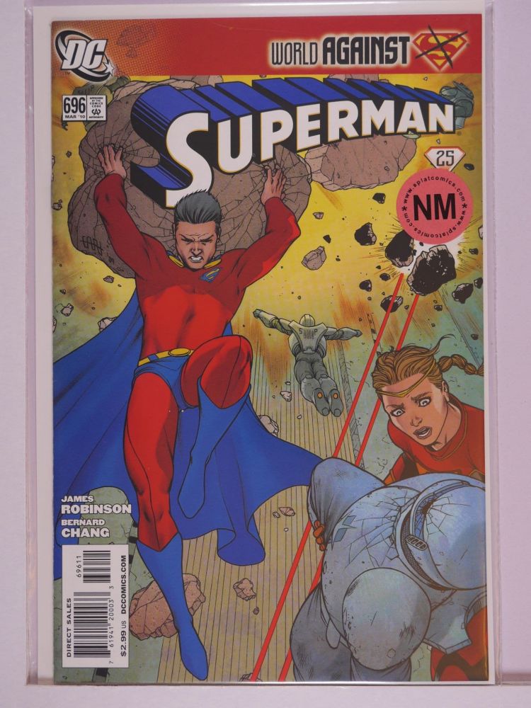 SUPERMAN (1987) Volume 2: # 0696 NM