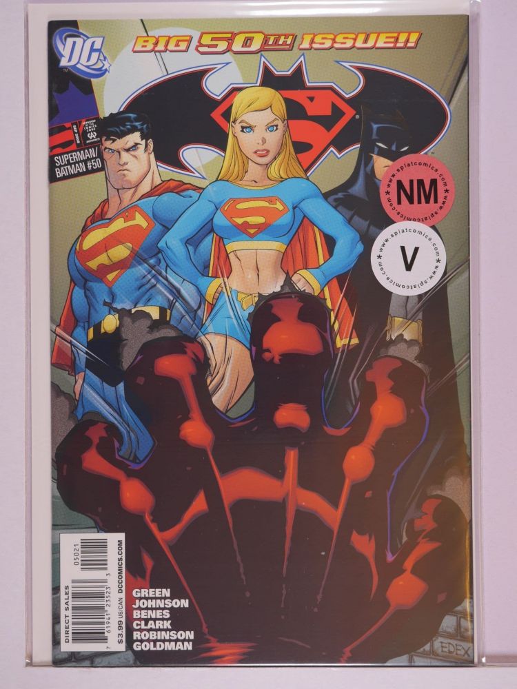 SUPERMAN BATMAN (2003) Volume 1: # 0050 NM VARIANT