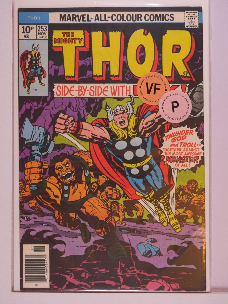 THOR JOURNEY INTO MYSTERY (1952) Volume 1: # 0253 VF PENCE