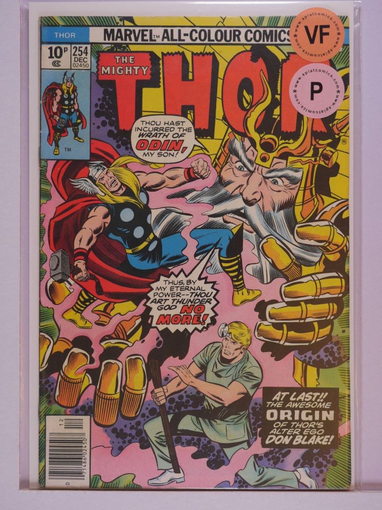 THOR JOURNEY INTO MYSTERY (1952) Volume 1: # 0254 VF PENCE