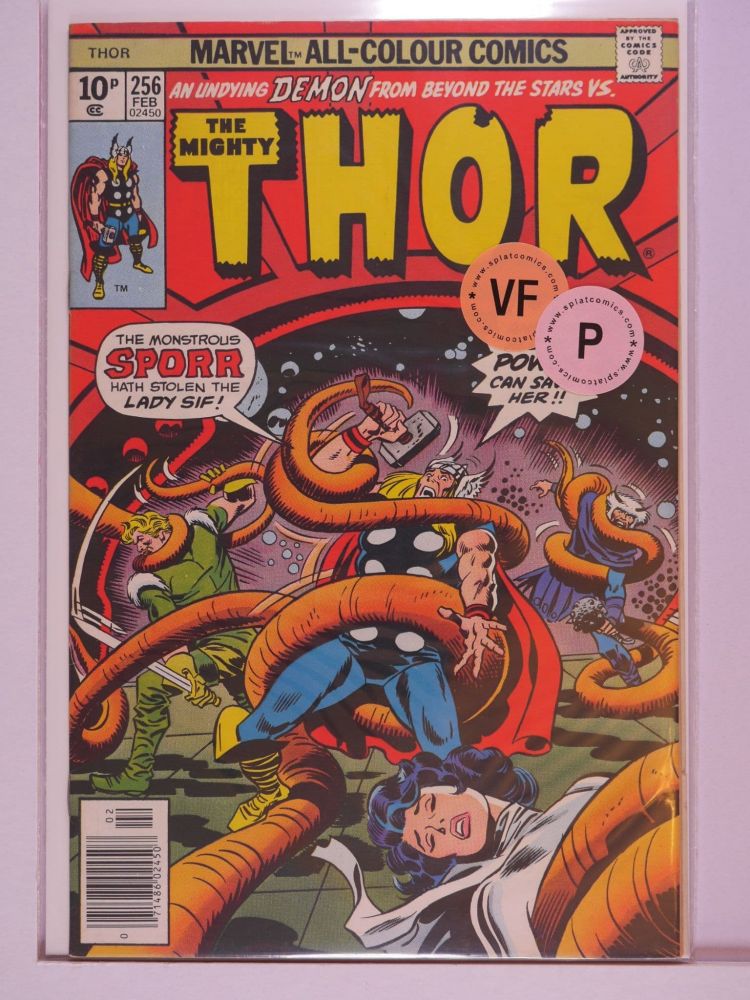 THOR JOURNEY INTO MYSTERY (1952) Volume 1: # 0256 VF PENCE