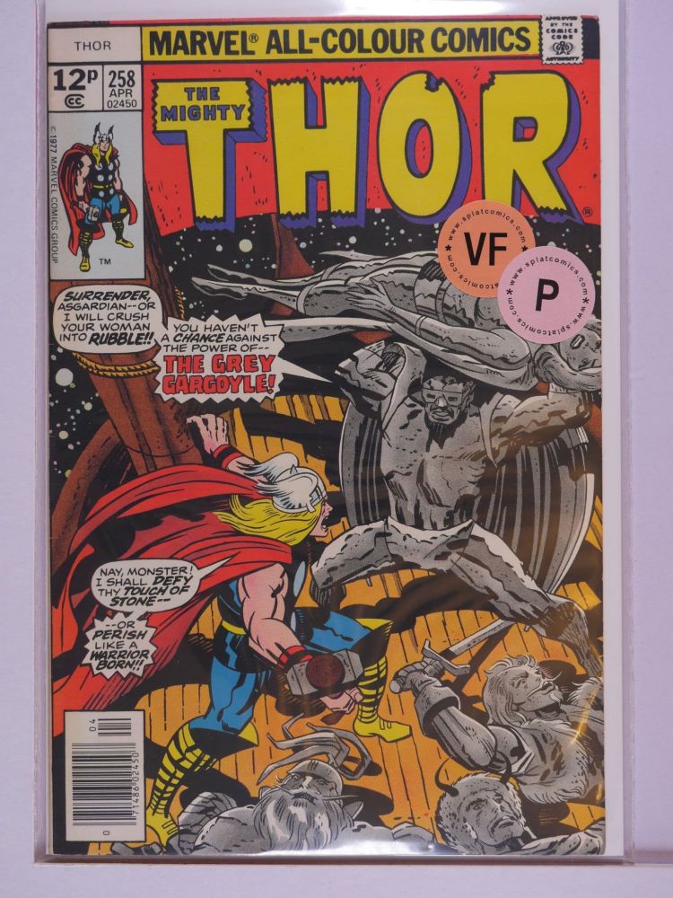 THOR JOURNEY INTO MYSTERY (1952) Volume 1: # 0258 VF PENCE