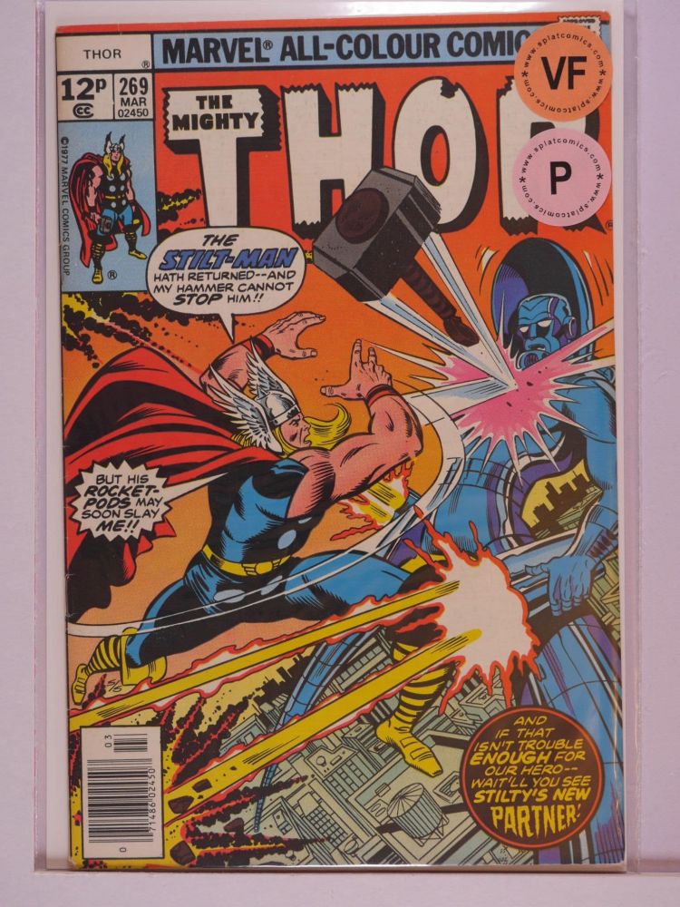 THOR JOURNEY INTO MYSTERY (1952) Volume 1: # 0269 VF PENCE