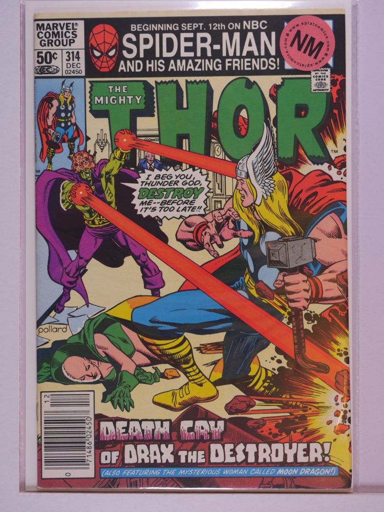 THOR JOURNEY INTO MYSTERY (1952) Volume 1: # 0314 NM