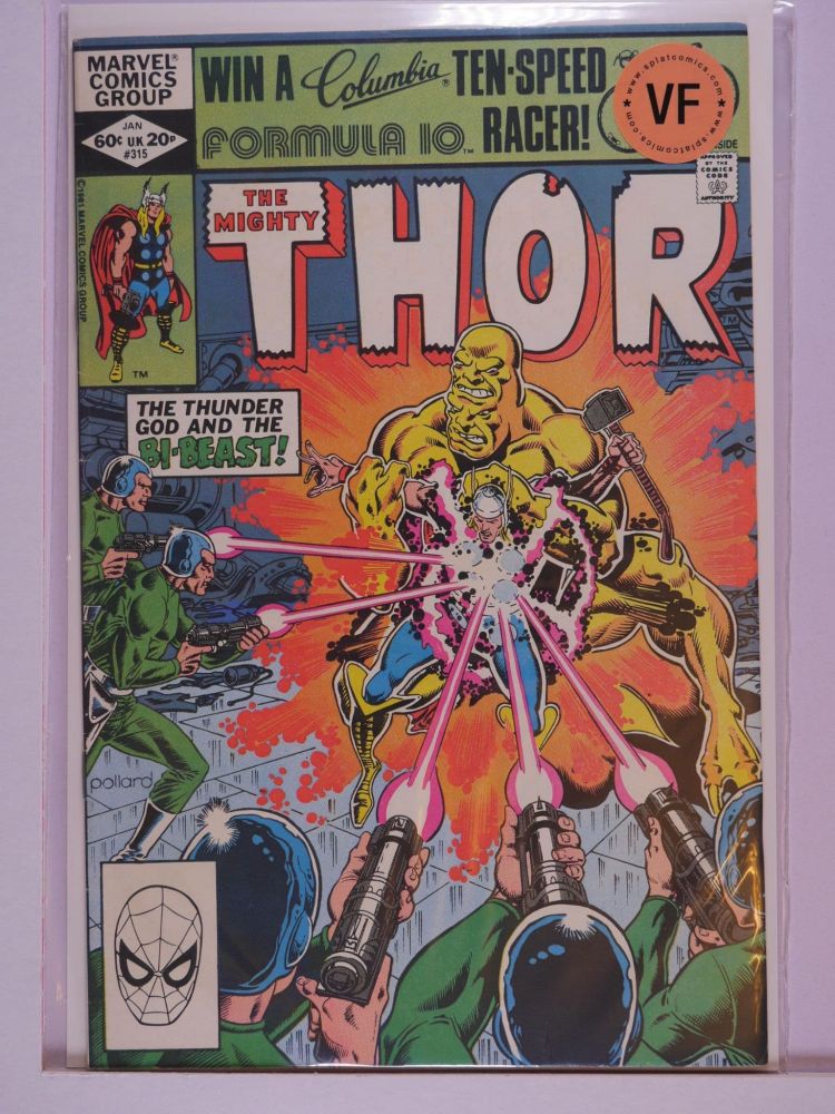 THOR JOURNEY INTO MYSTERY (1952) Volume 1: # 0315 VF