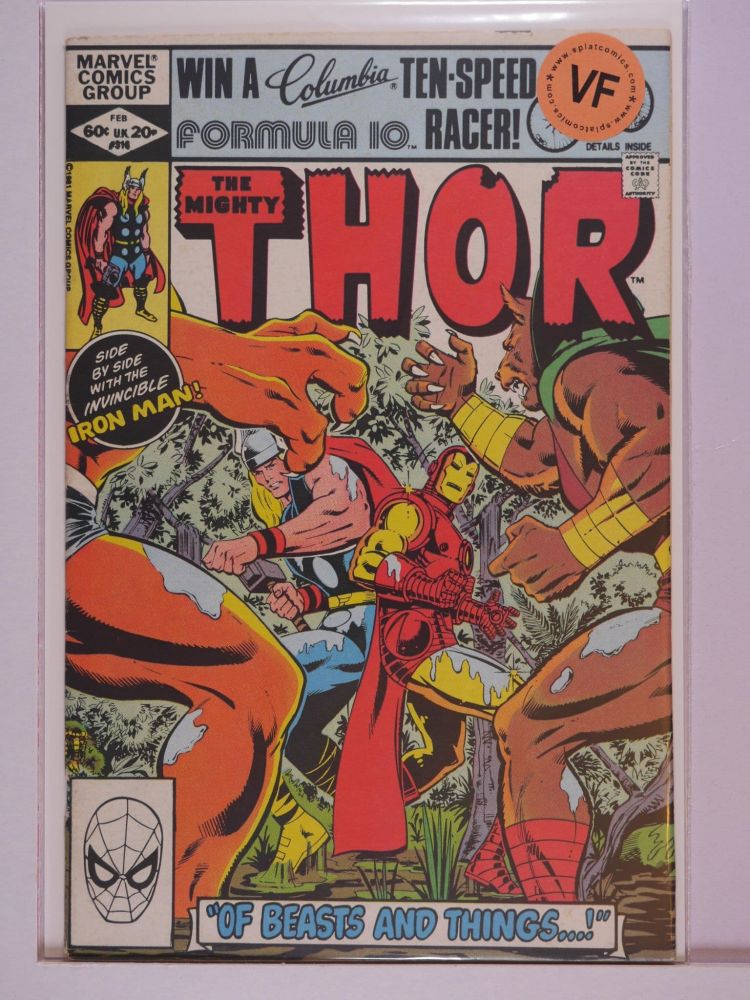 THOR JOURNEY INTO MYSTERY (1952) Volume 1: # 0316 VF