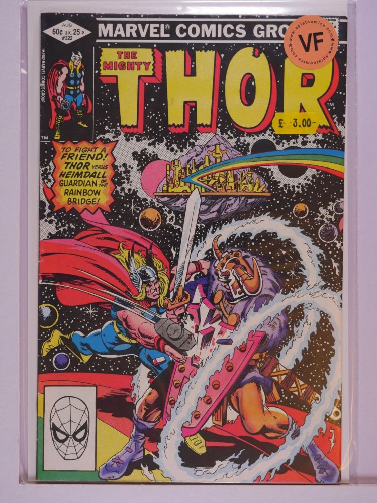 THOR JOURNEY INTO MYSTERY (1952) Volume 1: # 0322 VF