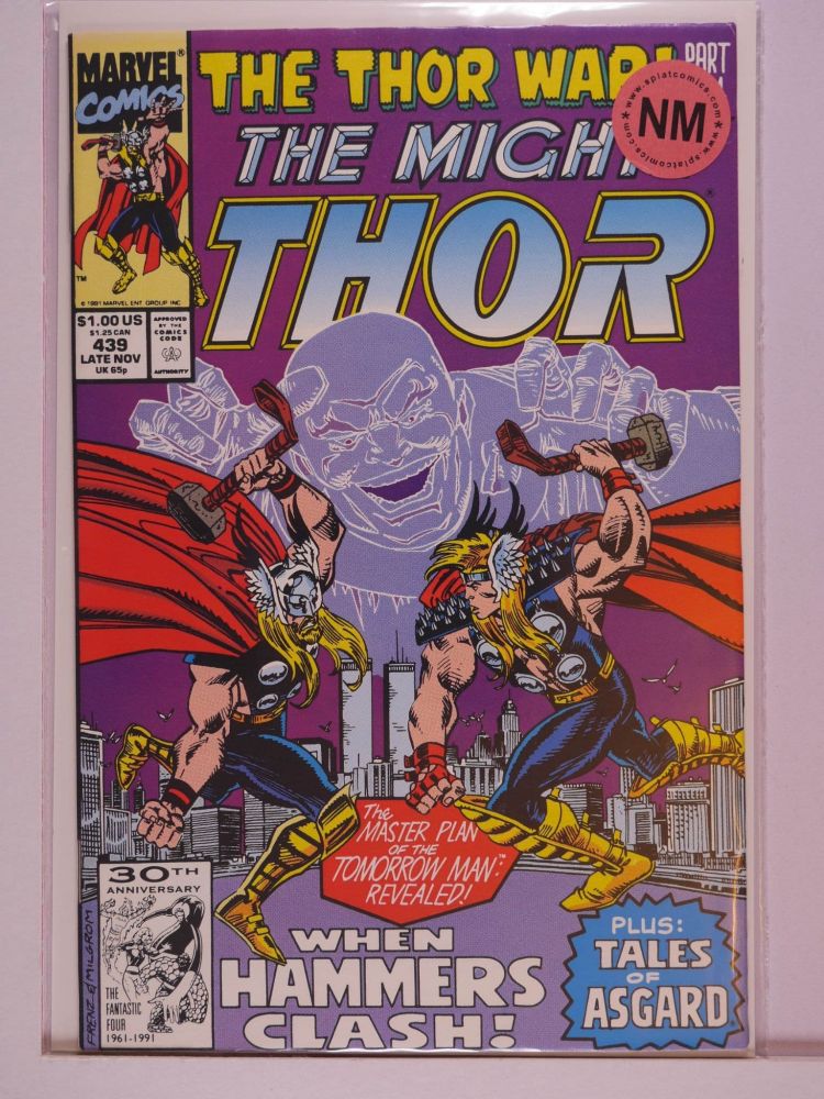 THOR JOURNEY INTO MYSTERY (1952) Volume 1: # 0439 NM