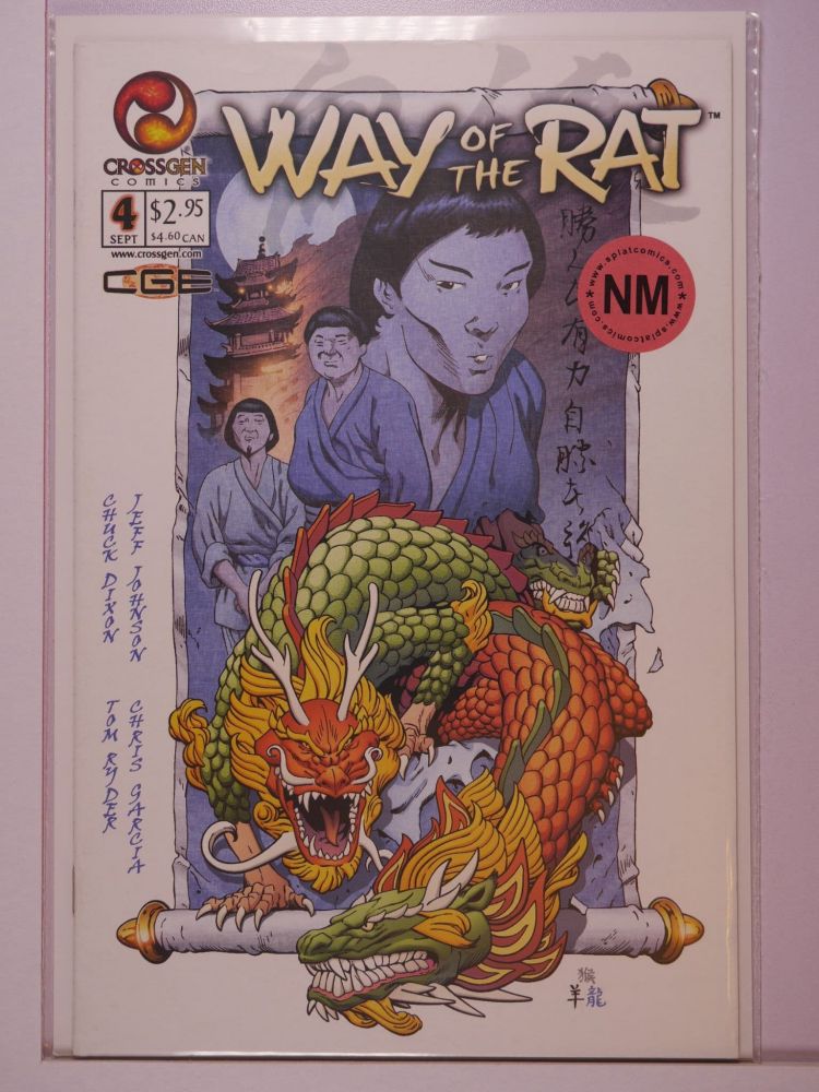 WAY OF THE RAT (2002) Volume 1: # 0004 NM