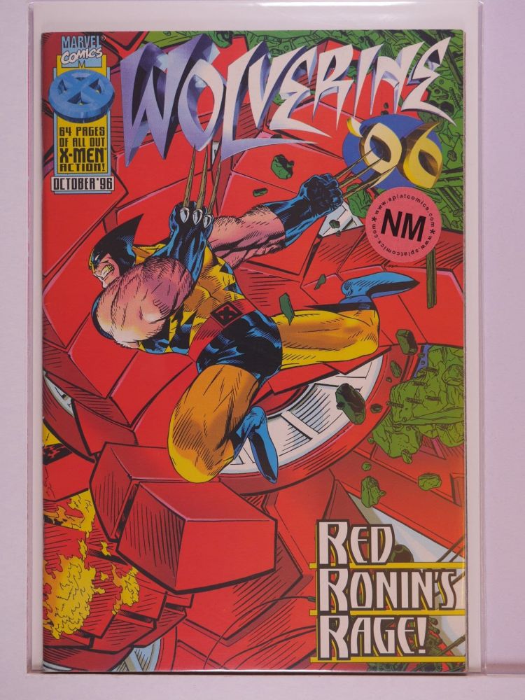 WOLVERINE ANNUAL (1988) Volume 1: # 1996 NM