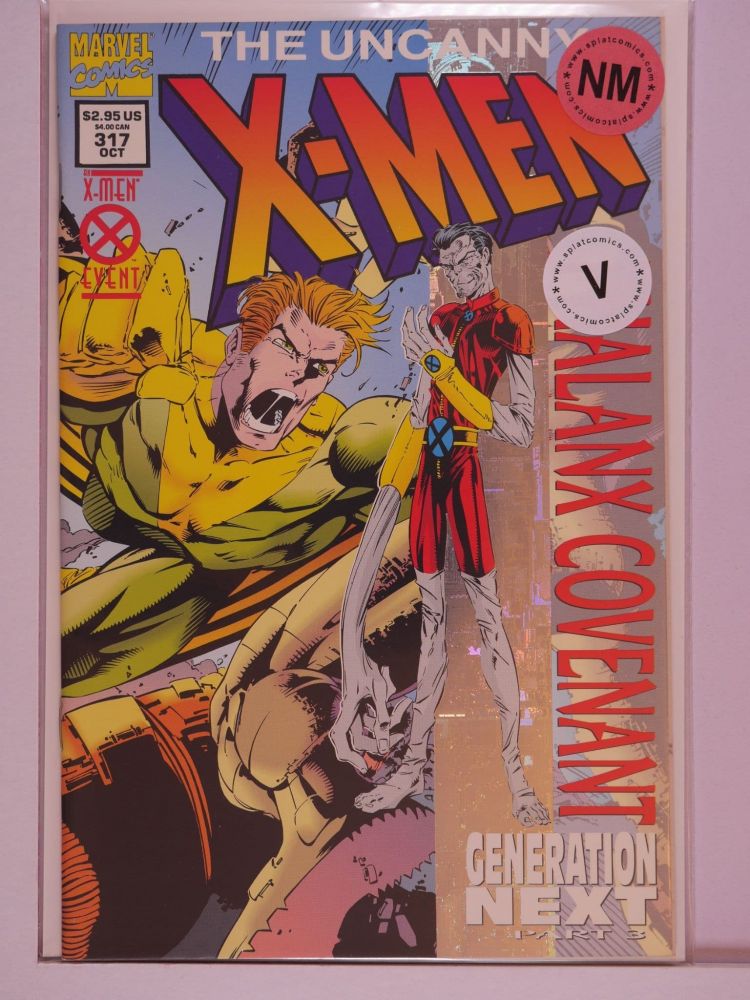 X-MEN UNCANNY (1963) Volume 1: # 0317 NM FOIL COVER VARIANT